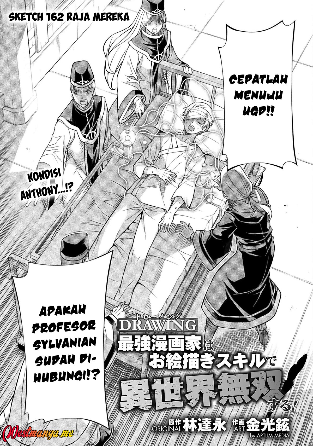 Drawing: Saikyou Mangaka wa Oekaki Skill de Isekai Musou Suru! Chapter 162 Gambar 2